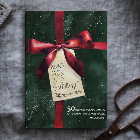 Rūķi, mēs jūs gaidām!