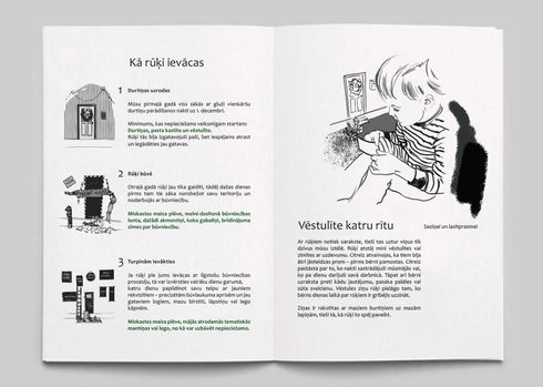 Rūķi, mēs jūs gaidām!